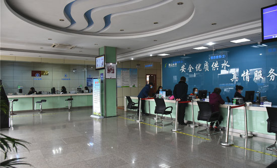 創(chuàng)新服務(wù)機(jī)制，升級用水“省心”服務(wù).jpg