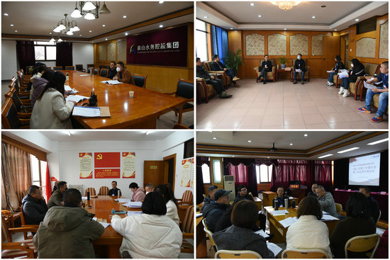 1673837553298439.jpg 8.jpg