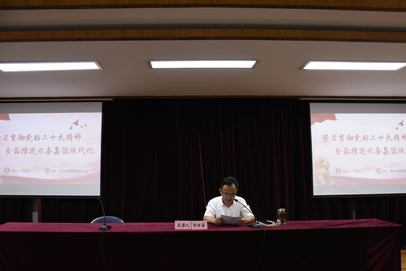 1687250388634076.jpg 7.jpg