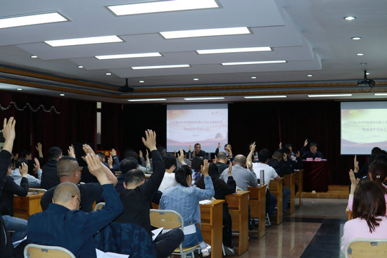 1712477936253469.jpg 2.JPG