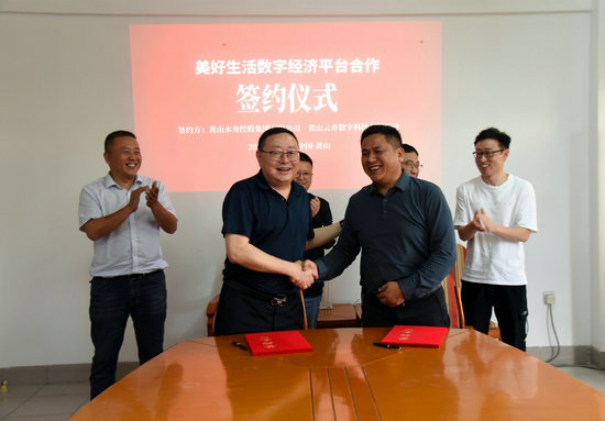 1714985044370646.jpg 4.jpg