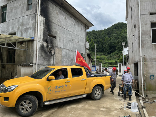 1719662637329084.jpg 3.jpg