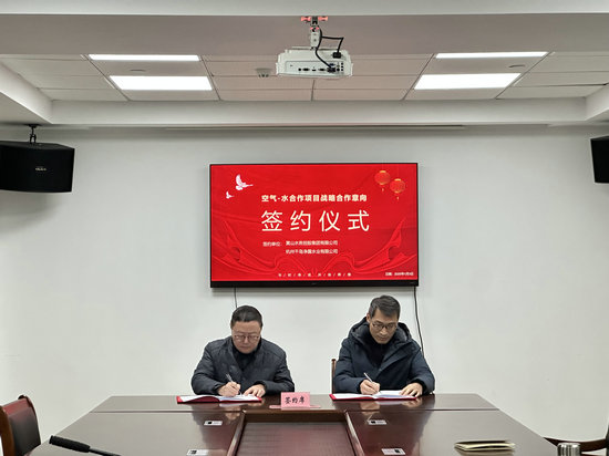 1736239891527078.jpg 1.jpg