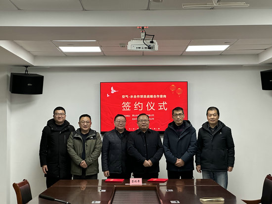 1736239937687183.jpg 3.jpg