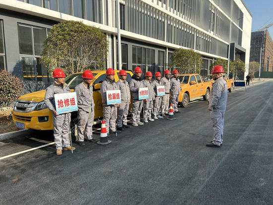 1737008998463611.jpg 微信圖片_20250116112207.jpg