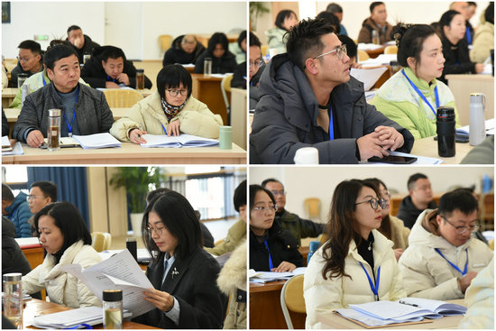 1737101450835420.jpg 123456.jpg