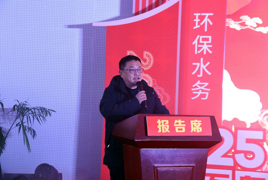 1737878752728480.jpg 張俊講話_副本.jpg