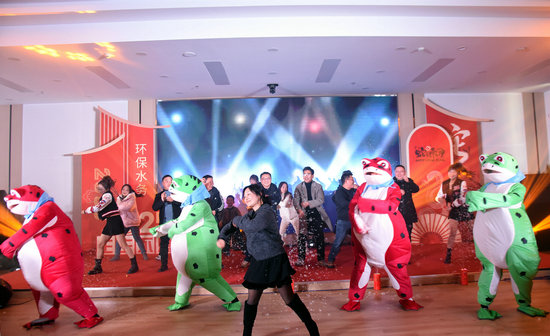 1737881088286796.jpg 動感舞蹈.jpg