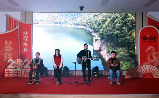 1737881233642605.jpg 平凡之路(供水廠樂器演奏).jpg