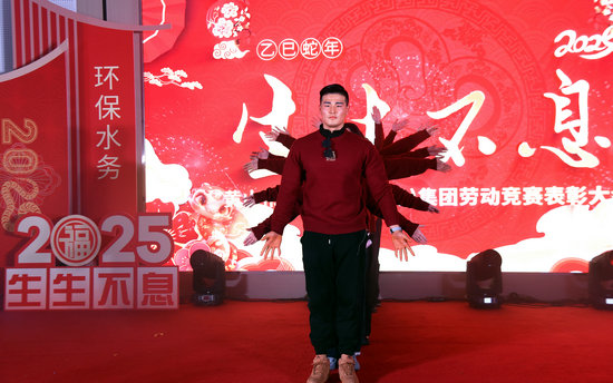 1737881333489913.jpg 天團舞(舞蹈)定.jpg