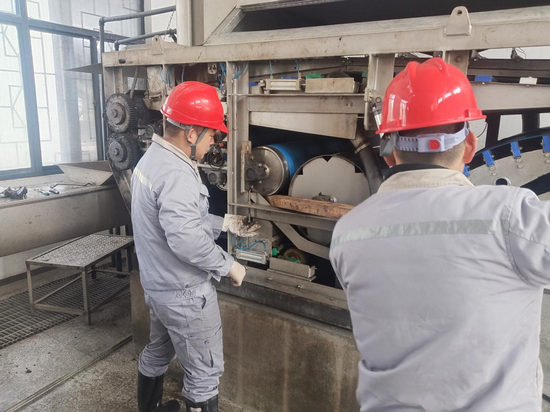 1738997666156893.png 圖片4.png