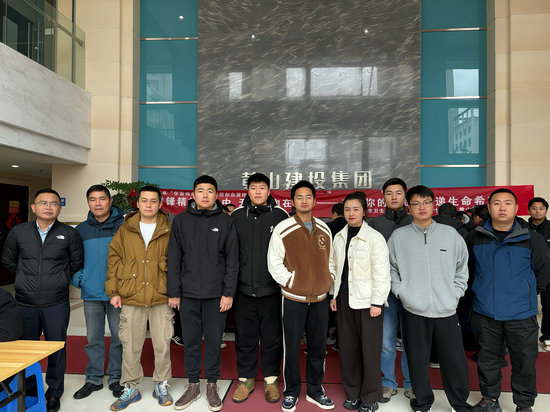 1741141698956729.jpg 微信圖片_20250304143627.jpg