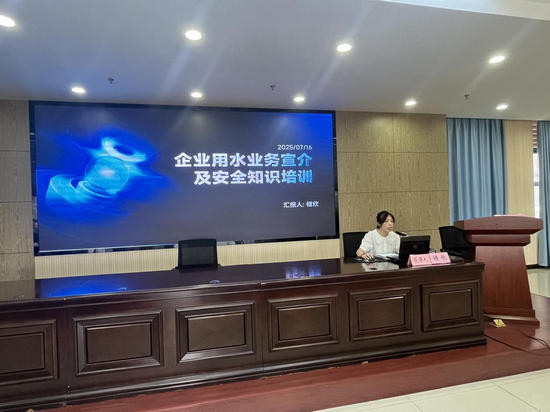 1752821419564695.png 圖片5.png