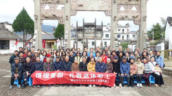 1761190393771603.jpg 微信圖片_20251021153818_24_282.jpg