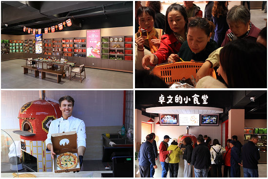 1763015399485621.jpg 123.jpg